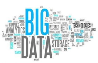 推波助澜 人工智能与公共数据共筑时代智能新篇章